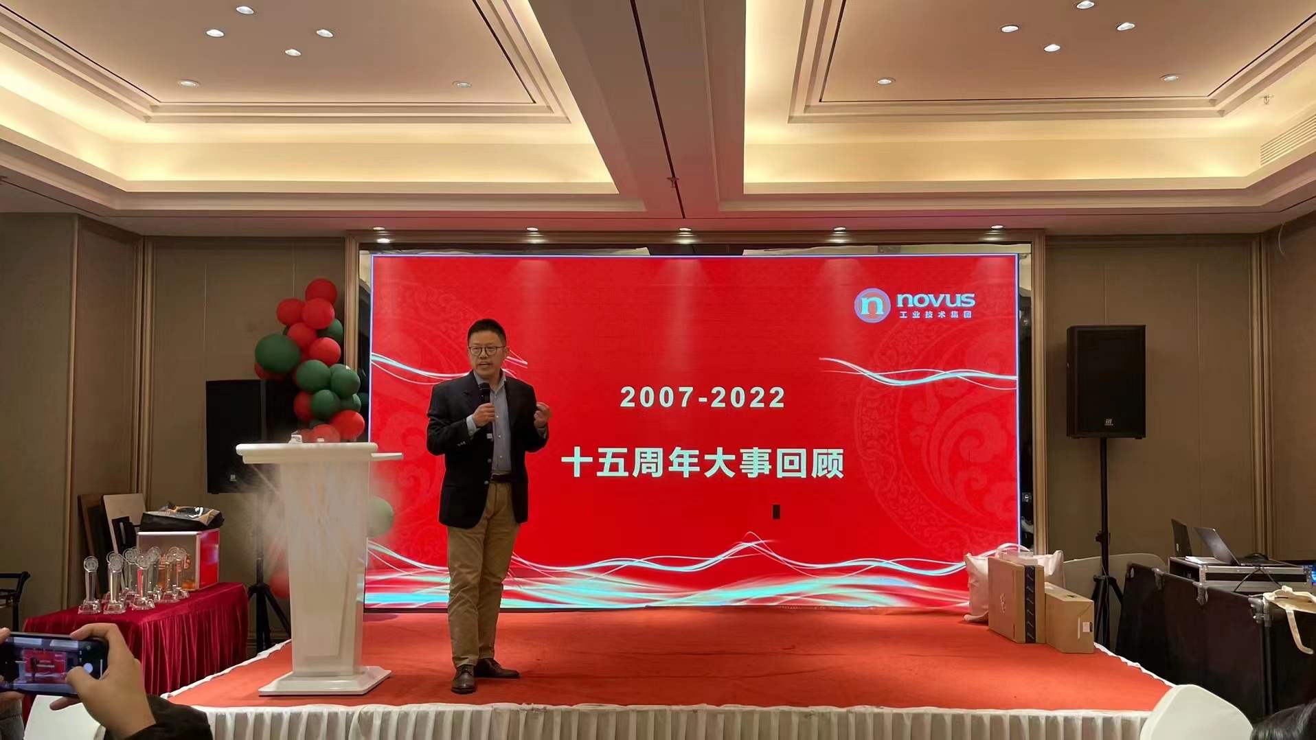 首页 | J9集团公司官方网站